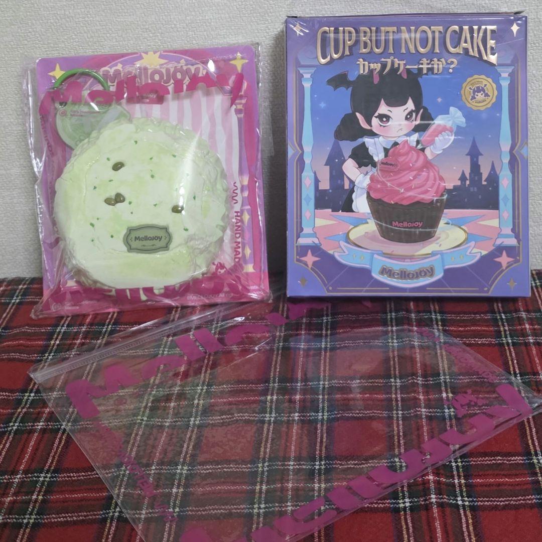 ② Mellojoy メロジョイ カップケーキか?シリーズ グリンティー