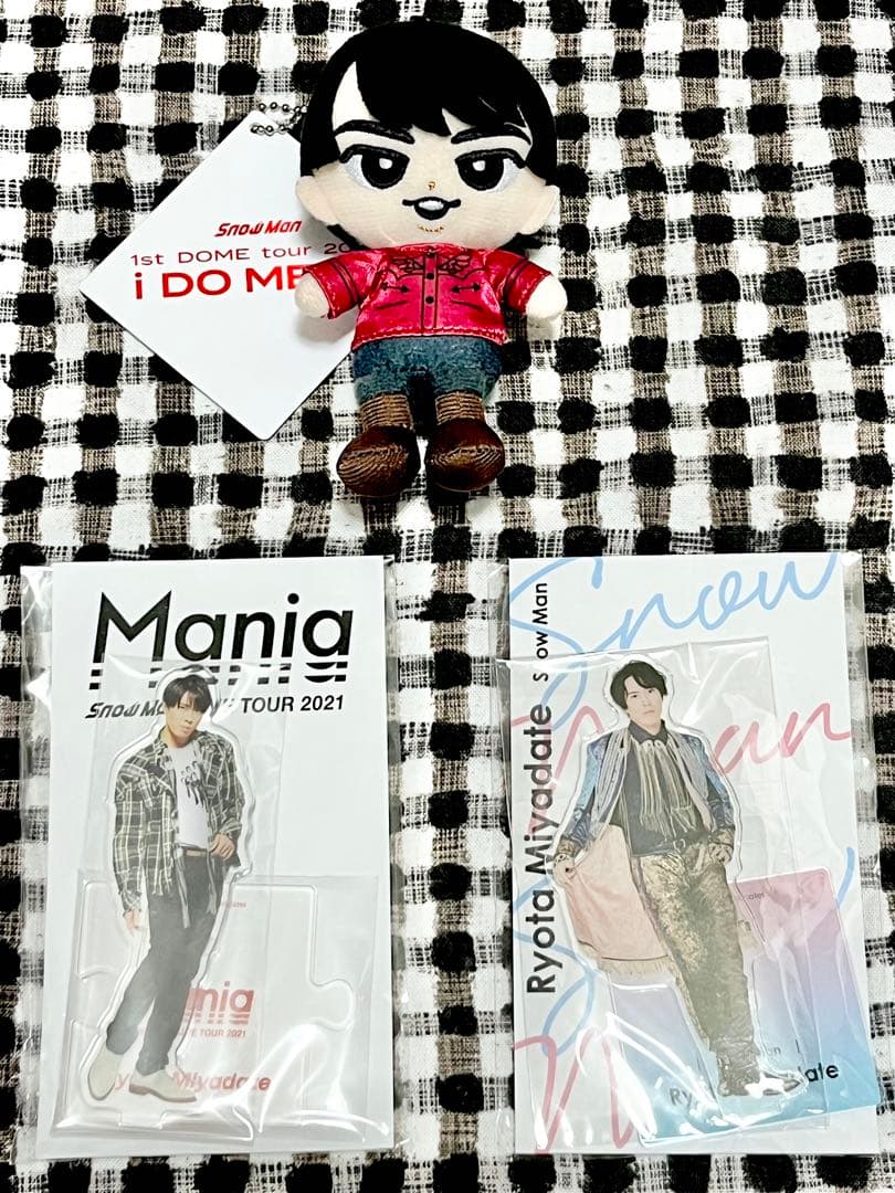 宮舘涼太 すのチル SnowMan 宮舘涼太 舘様 アクスタ、すのチル