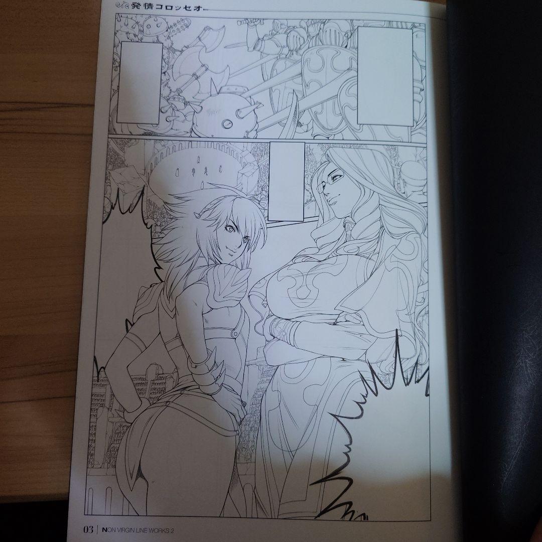 織田non NON VIRGIN LINE WORK イラスト集 線画集 セット