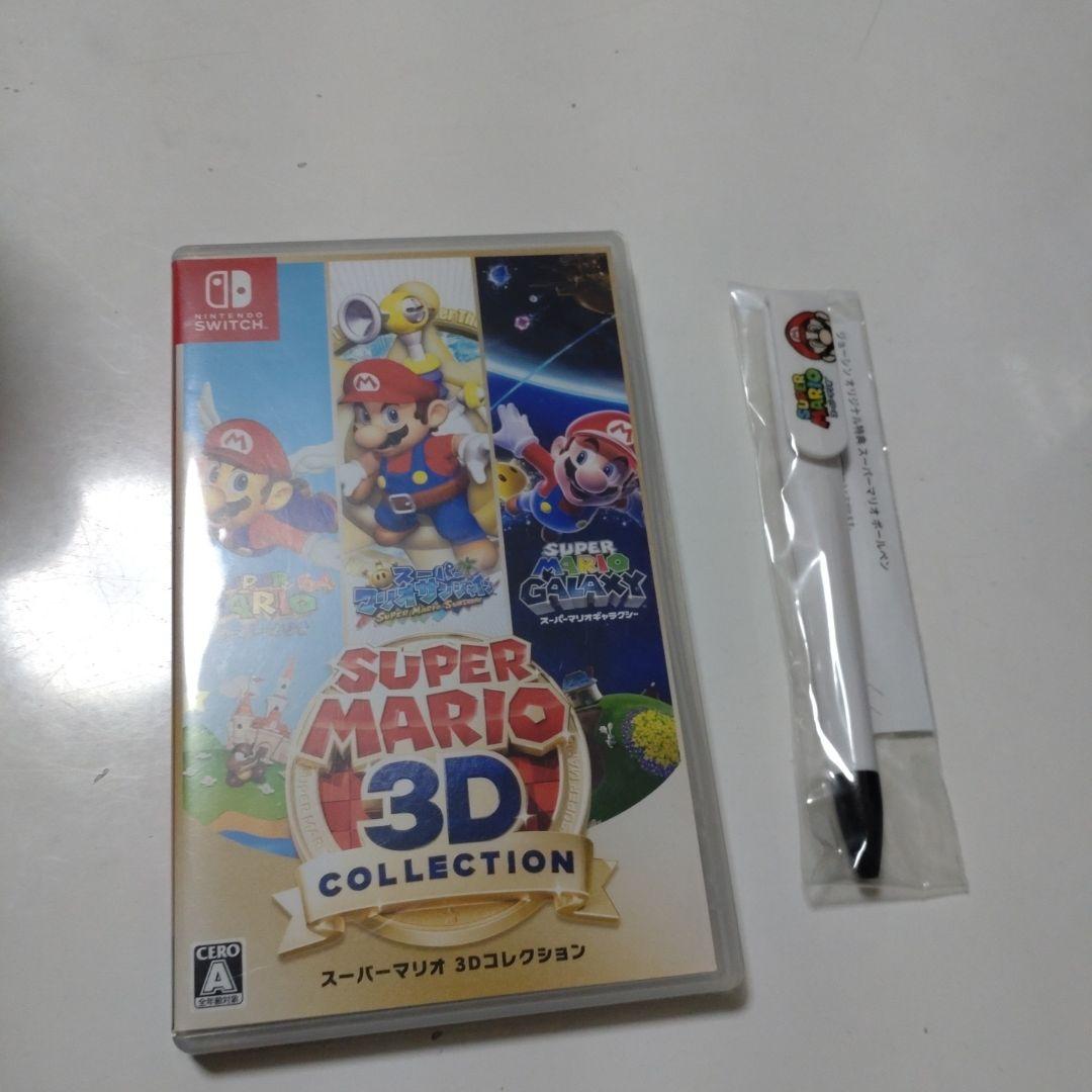 スーパーマリオ3Dコレクション Joshin購入特典付き Switch】スーパーマリオ 3Dコレクション | 任天堂 | HAC-P-AVP3A NSW
