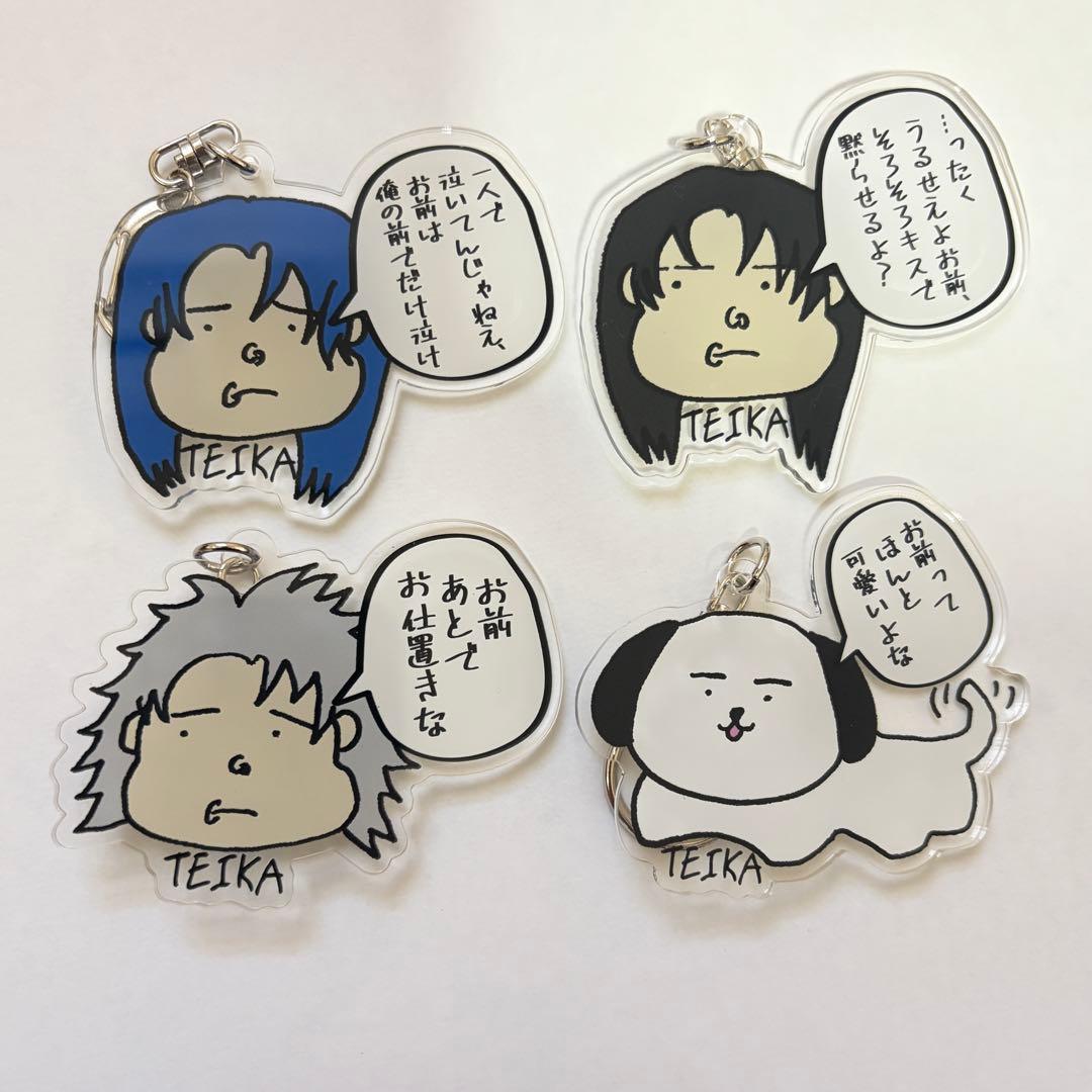 零[Hz] TEIKAさん イケメンアクリルキーホルダー 2025 - メルカリ
