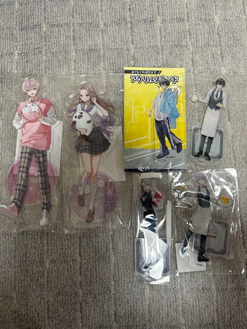 最強無敵連合 女子研究大学 女研 アクスタ アクリルスタンド まとめ売り 女子研究大学 しろせんせー 女研スイパラコラボ アクスタ 最強無敵連合