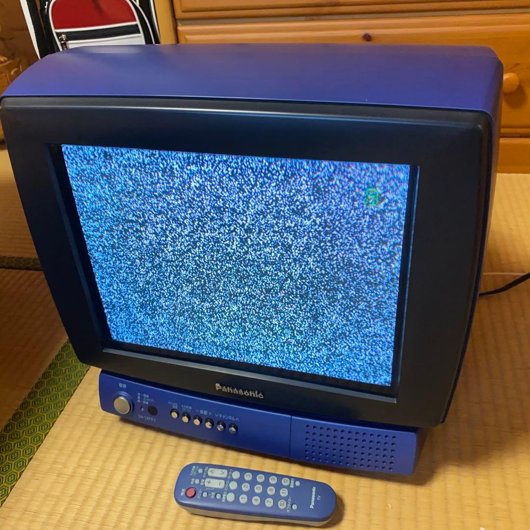 ブラウン管 テレビ 15型 Panasonic 青 おしゃれ - メルカリ