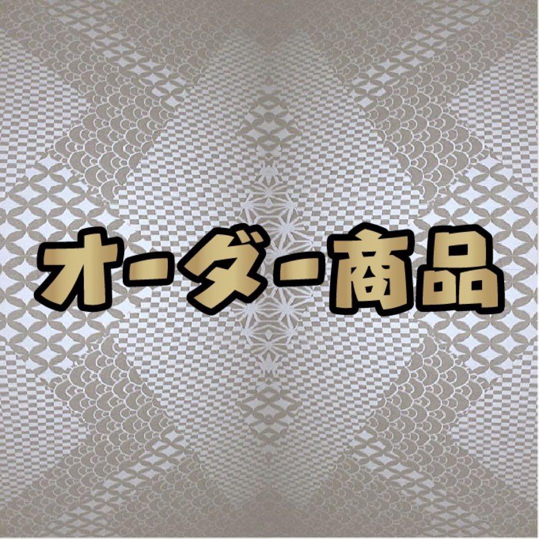☆M☆様 オーダー商品 ベビー・リバーシブル・ダウン・セーター・フーディ - パタゴニア公式