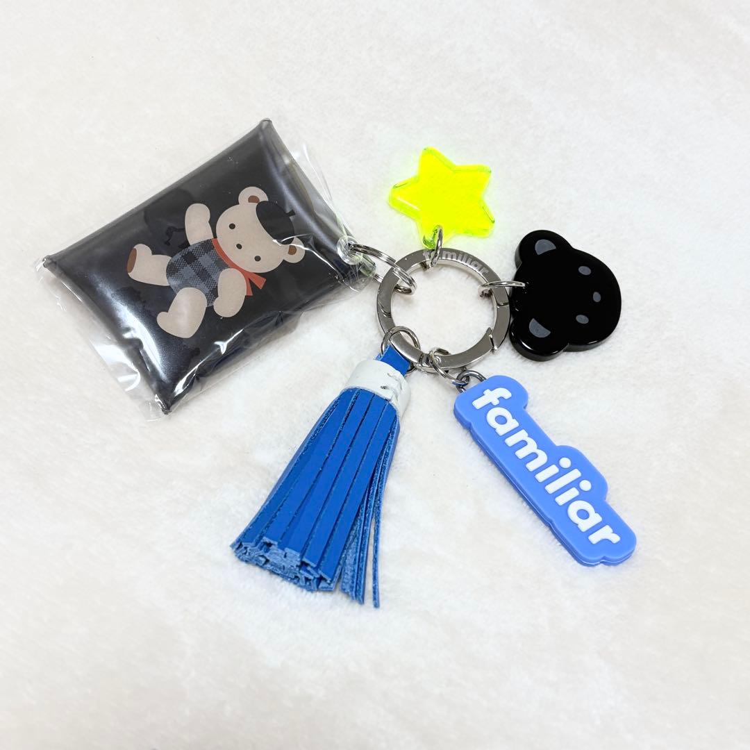 ファミリア】カスタマイズ チャーム レザー ポーチ カラビナ ブルー