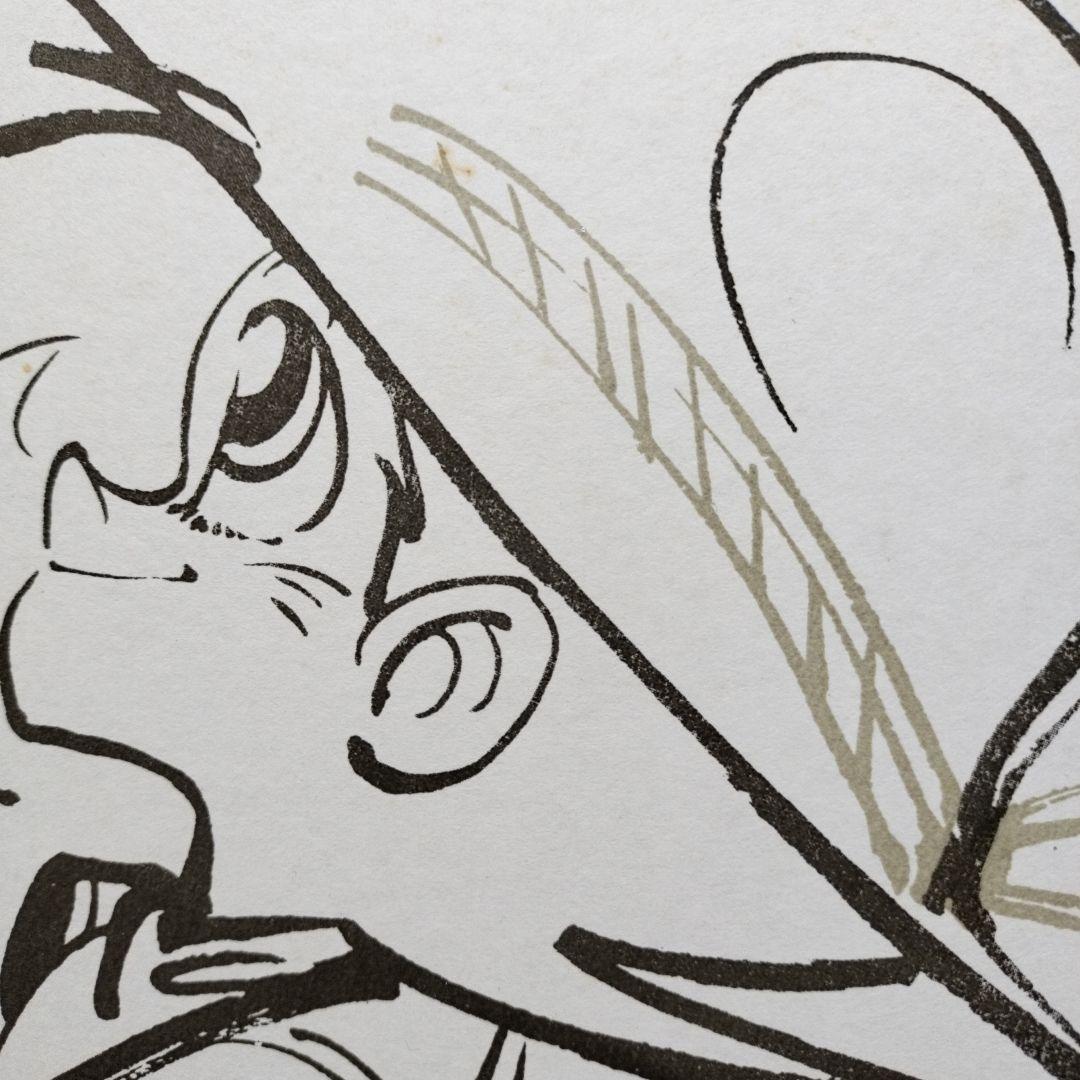 貴重なお品」矢口高雄 サイン落款あり 直筆釣りキチ三平イラスト