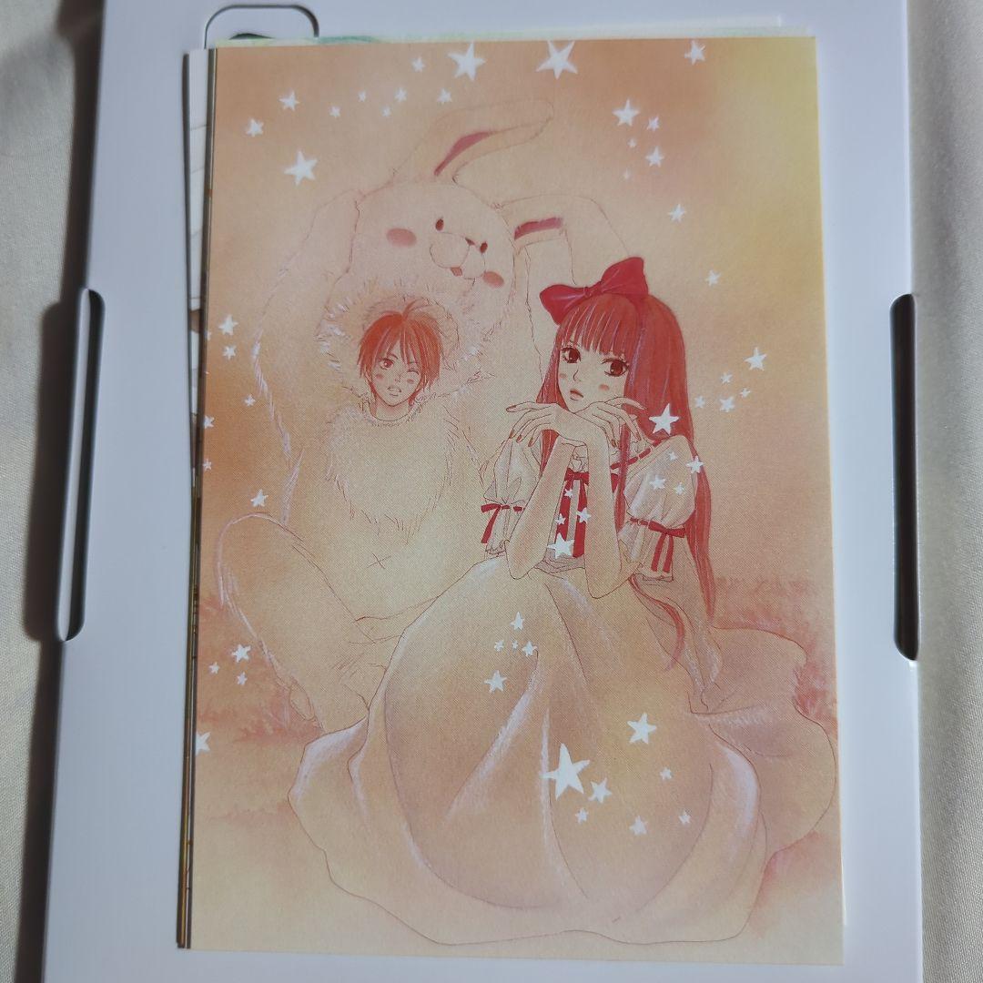 【美品】君に届け プレミアムエディション 初回限定盤 初回生産限定 三浦春馬