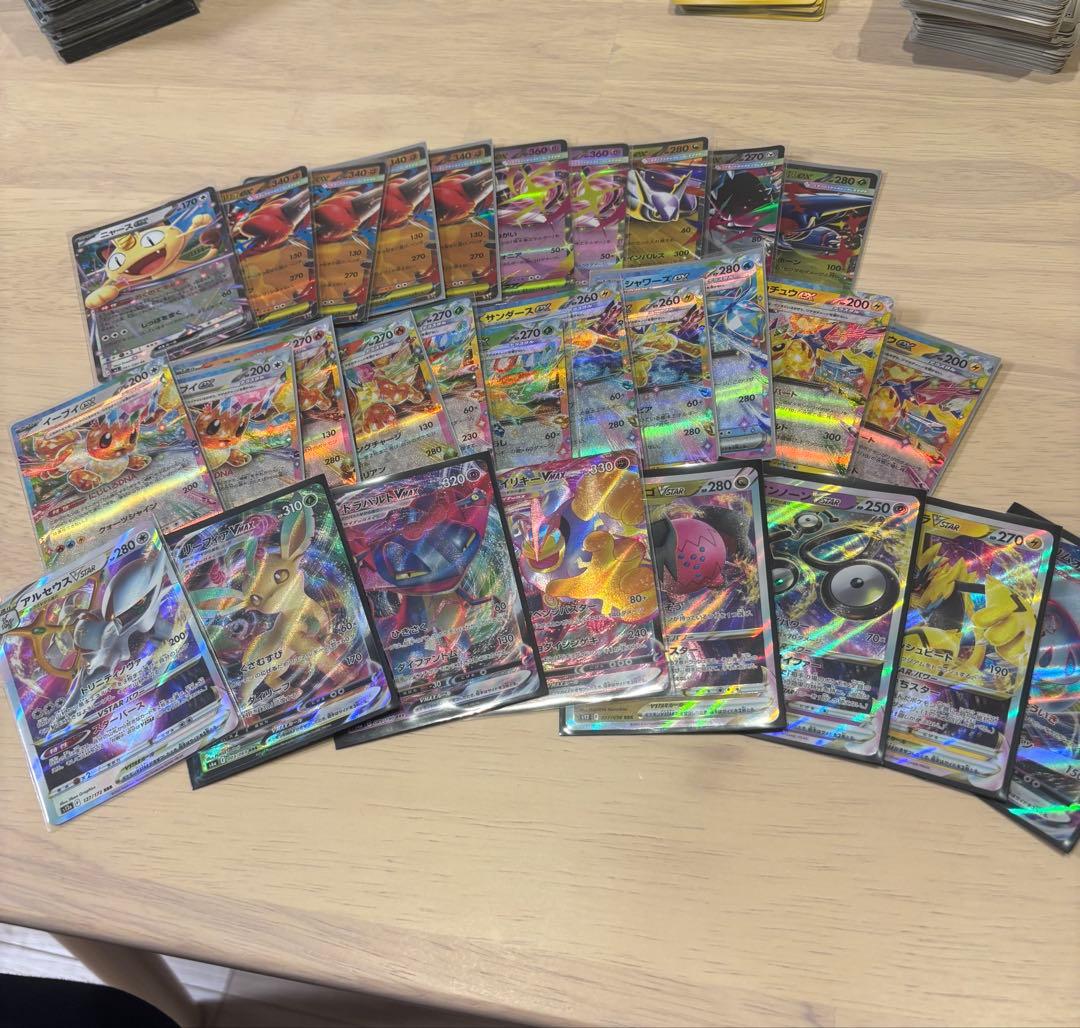 ポケモンカード引退品まとめ売り - メルカリ