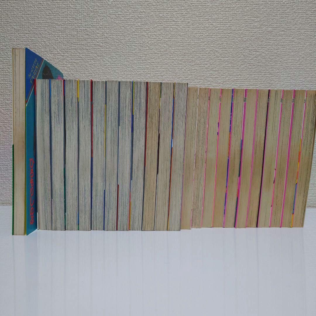 みやすのんき　やるっきゃ騎士　全巻セット他