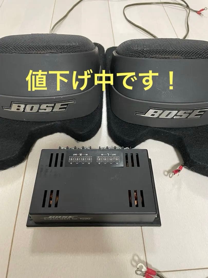 Bose 車用スピーカー 1020 イコライザー付き - メルカリ