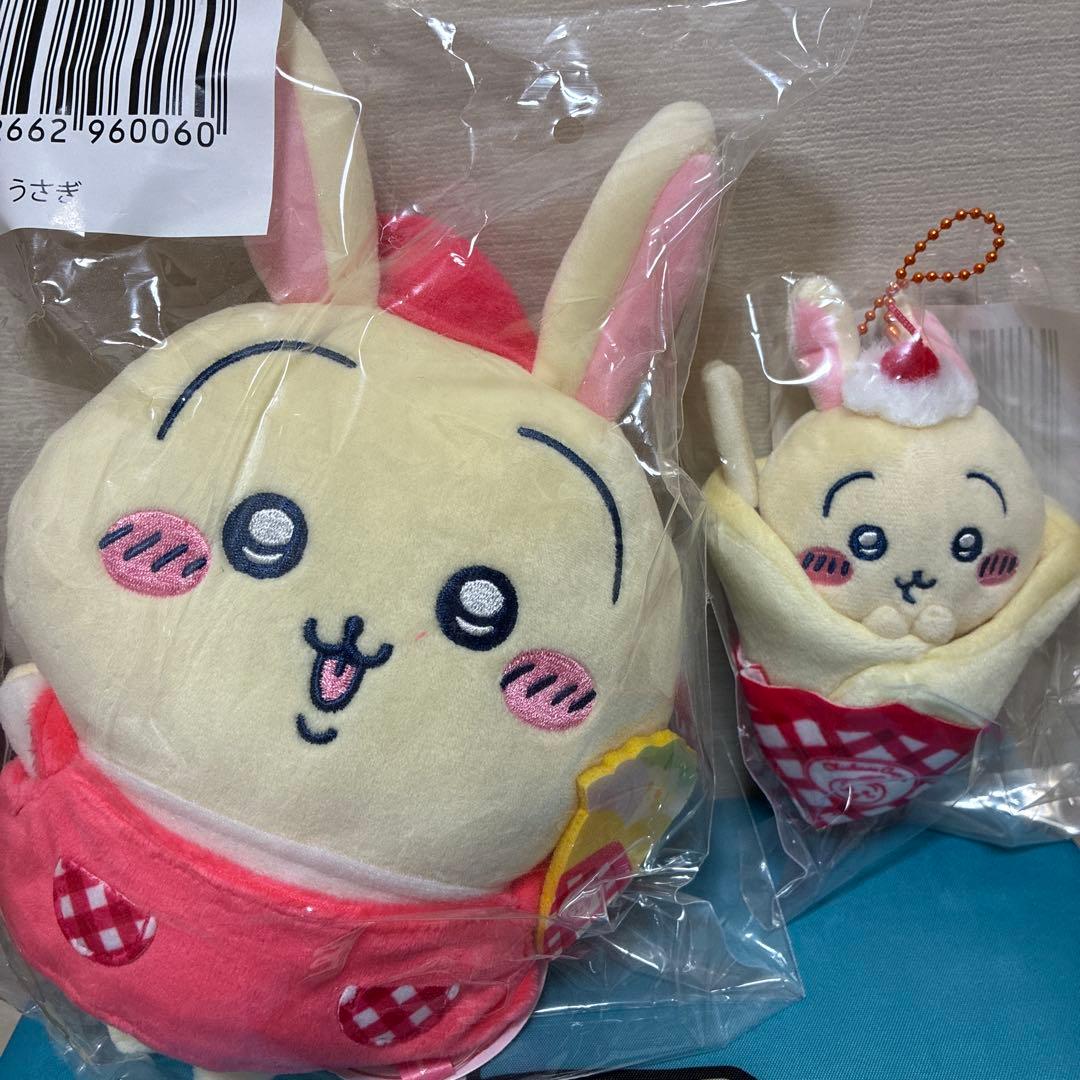 ちいかわ クレープくじ B賞、C賞 うさぎぬいぐるみ、マスコット - メルカリ