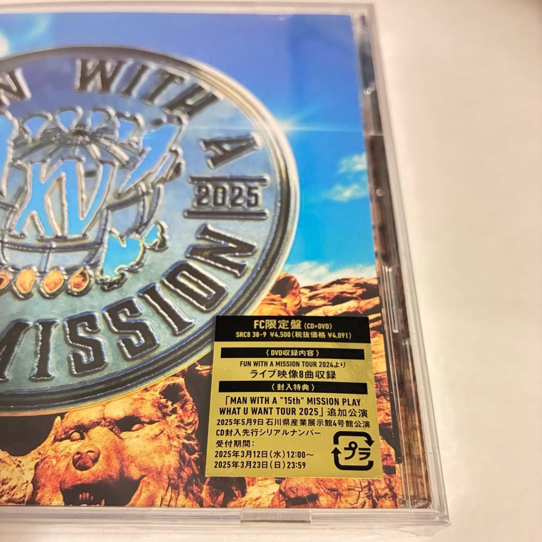 【未開封】man with a mission fc限定盤 cd+dvd