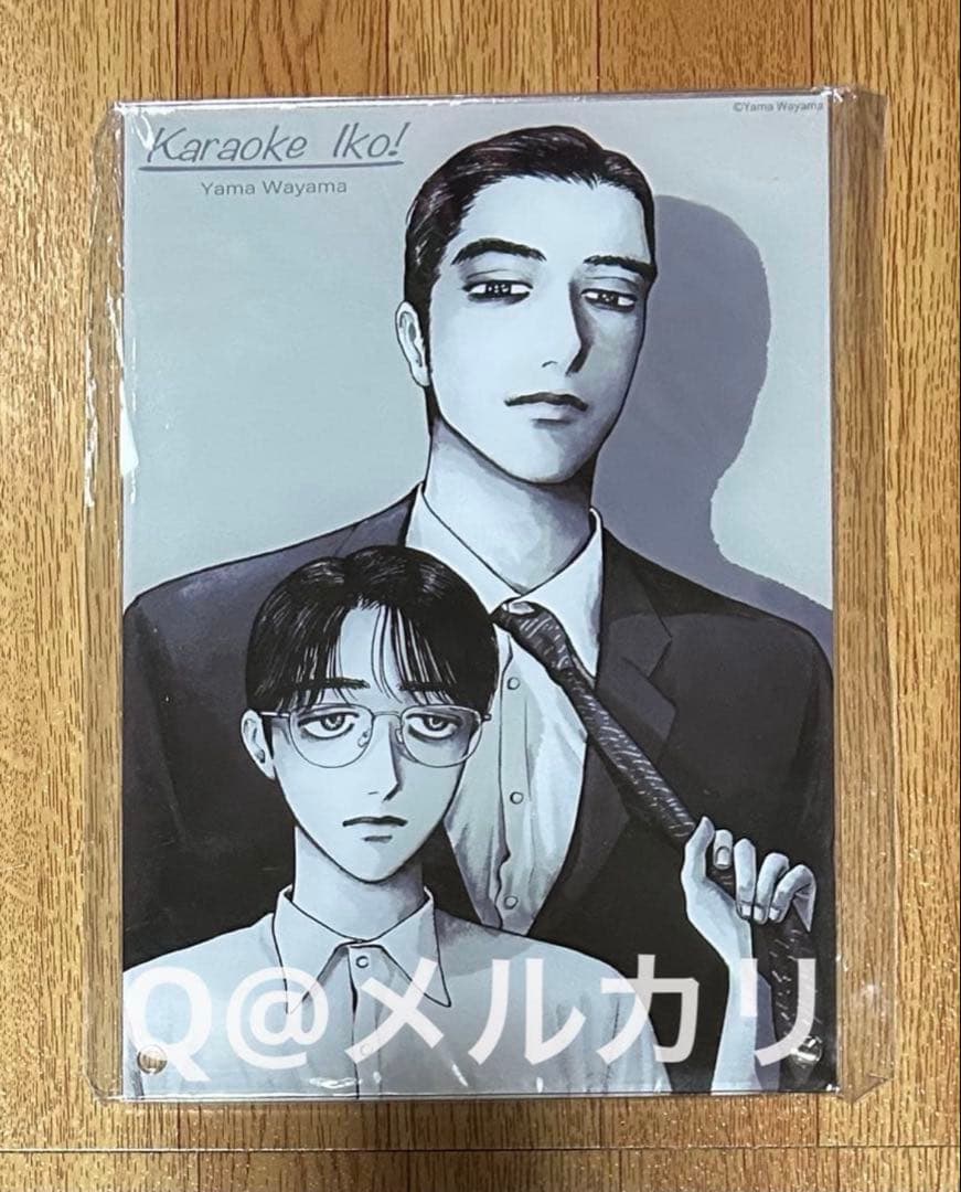 和谷やま カラオケ行こ！ アクリルプレートスタンド 成田狂児＆岡聡美