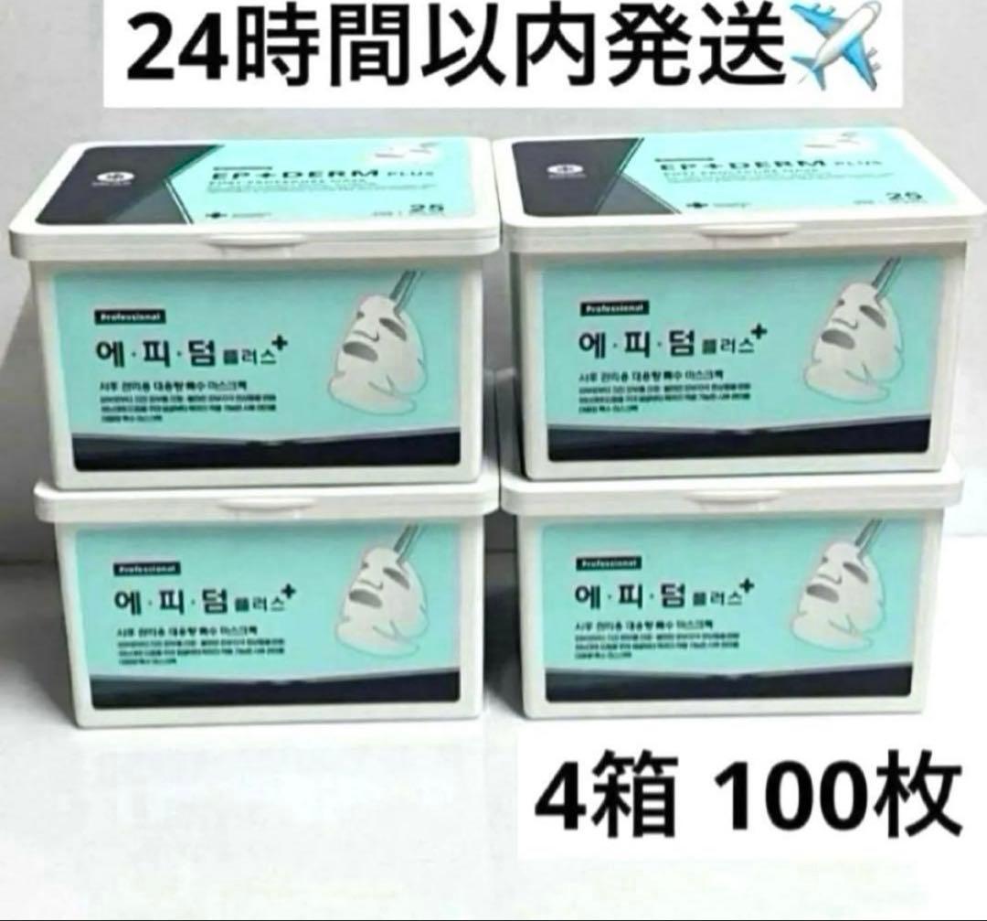 ぽん Srixon ZXi4 Iron Set - Worldwide Golf Shops