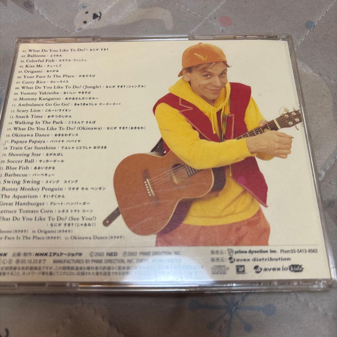 NHK 英語であそぼ CD はーい！エリックさん！ - メルカリ