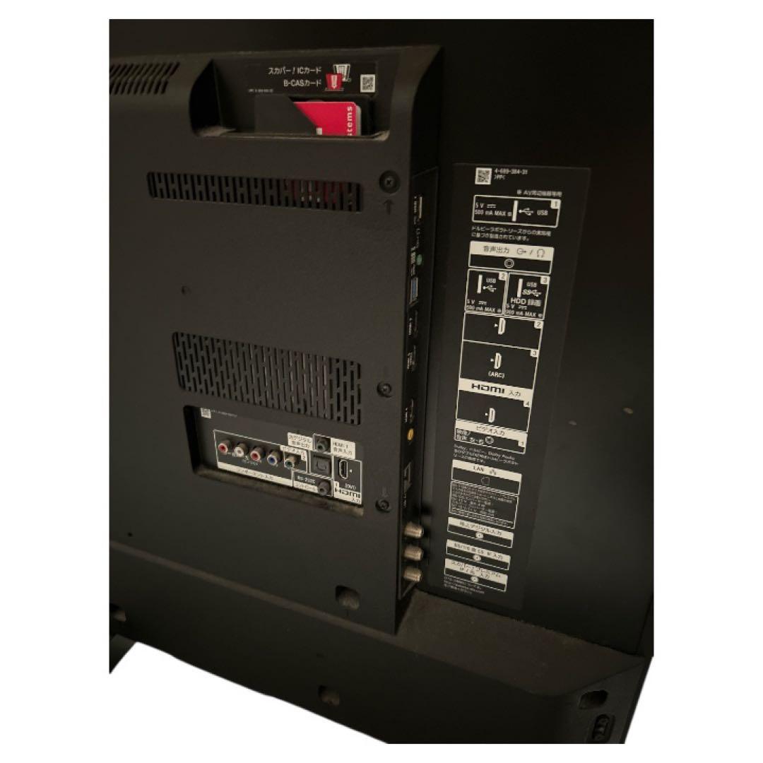 ジャンク】SONY液晶テレビ「ブラビア」KJ-65X8500E 65型 - メルカリ