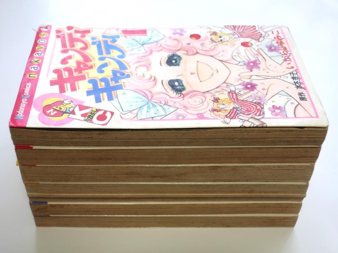 キャンディ・キャンディ 1~6巻セット - メルカリ