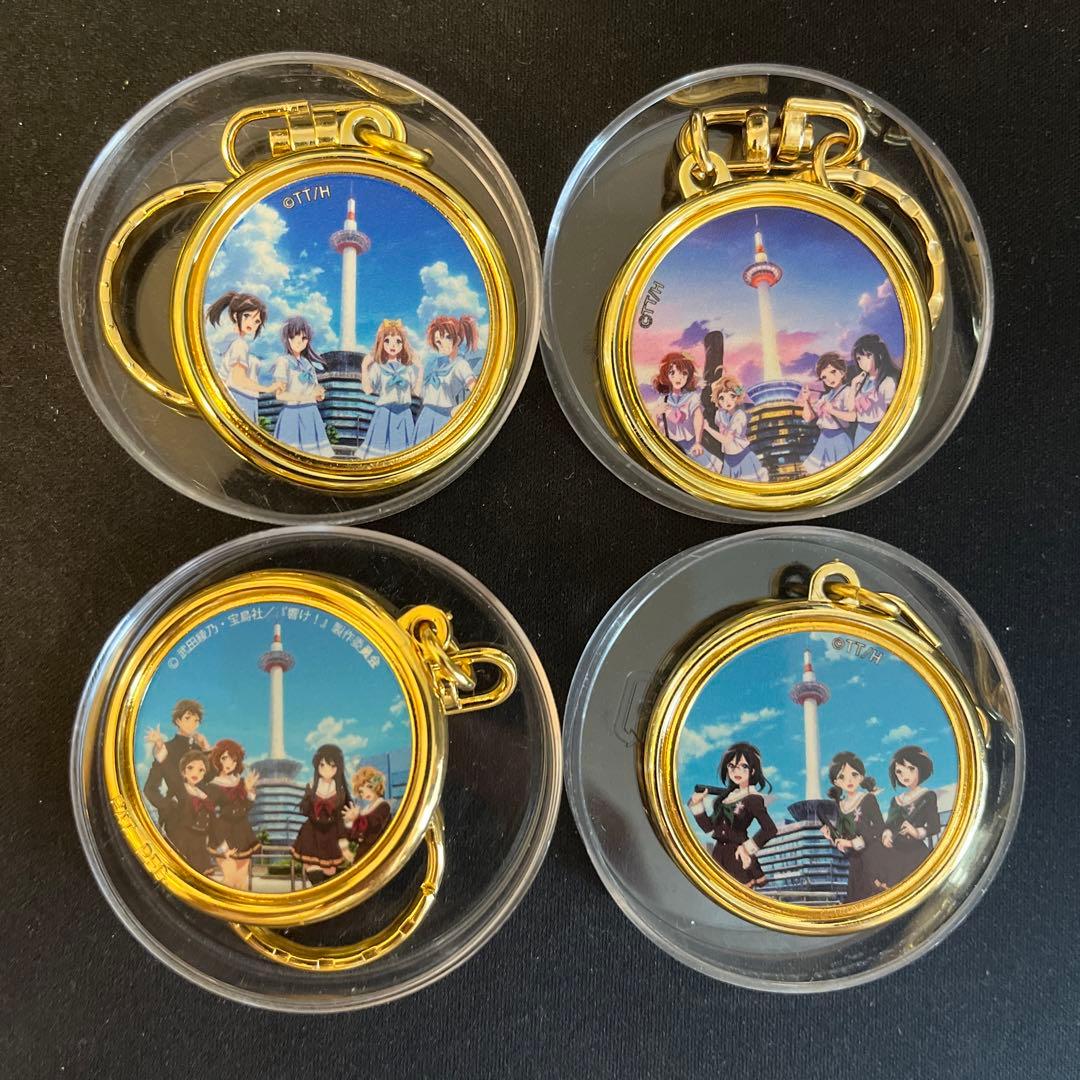 響け!ユーフォニアム 京都タワーコラボメダル - メルカリ