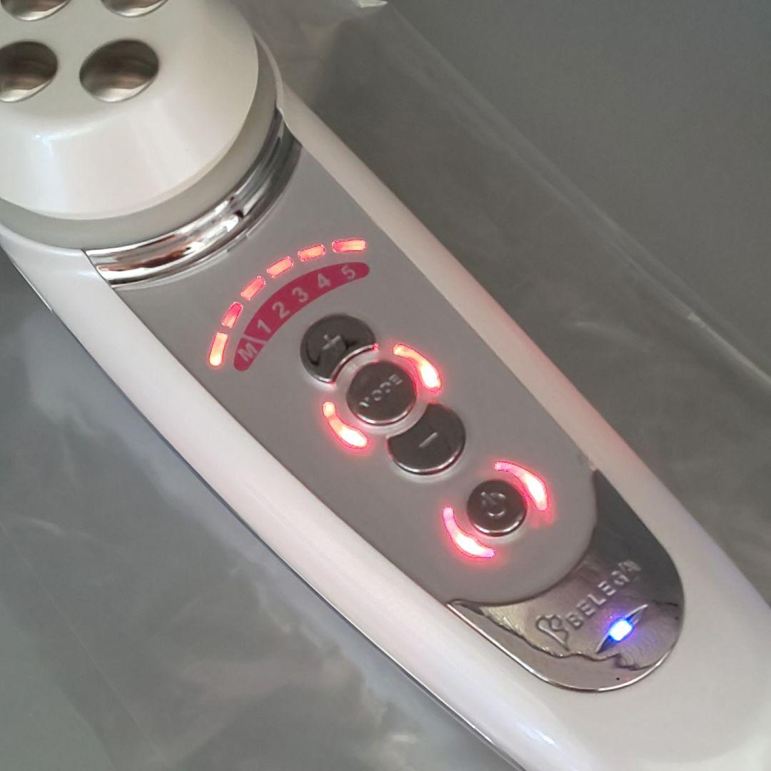 セルキュア4Tプラス Cell Cure BELEGA ベレガ《正規品》