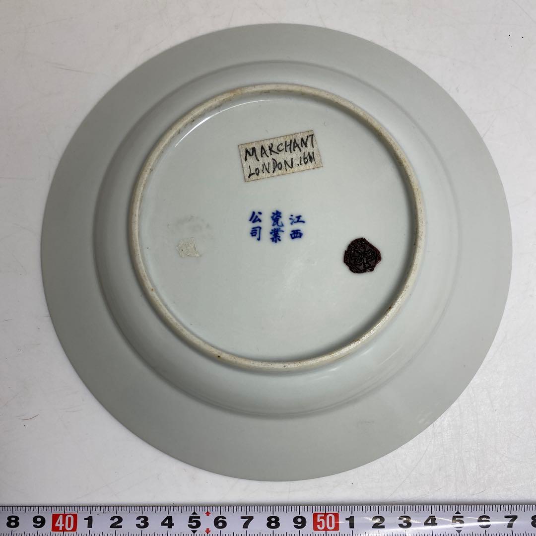 中国清時代 江西瓷業公子 青花皿 直径19.2㎝ タエサ 東な8-