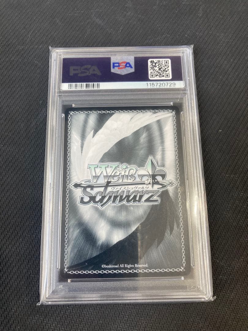 ヴァイスシュヴァルツ 最後の一撃シノン サイン WS SP psa 10 - メルカリ