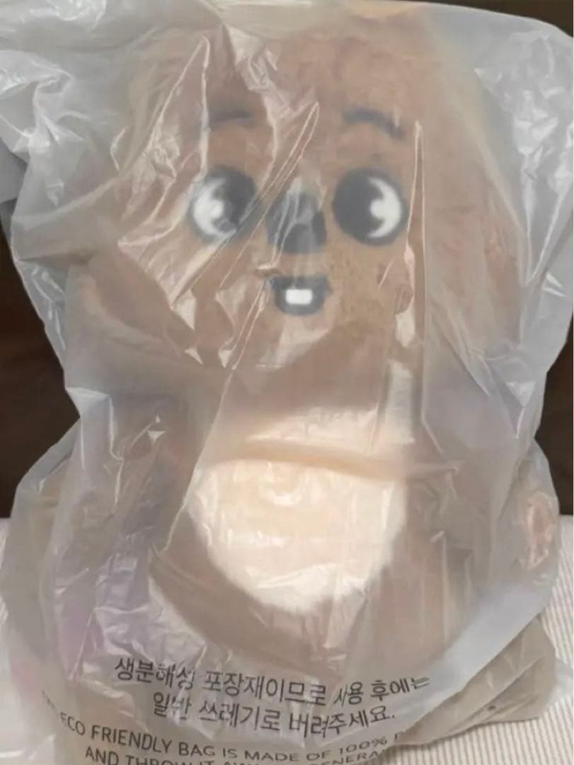 ハン テディベア stray kids skzoo クオッカ - メルカリ