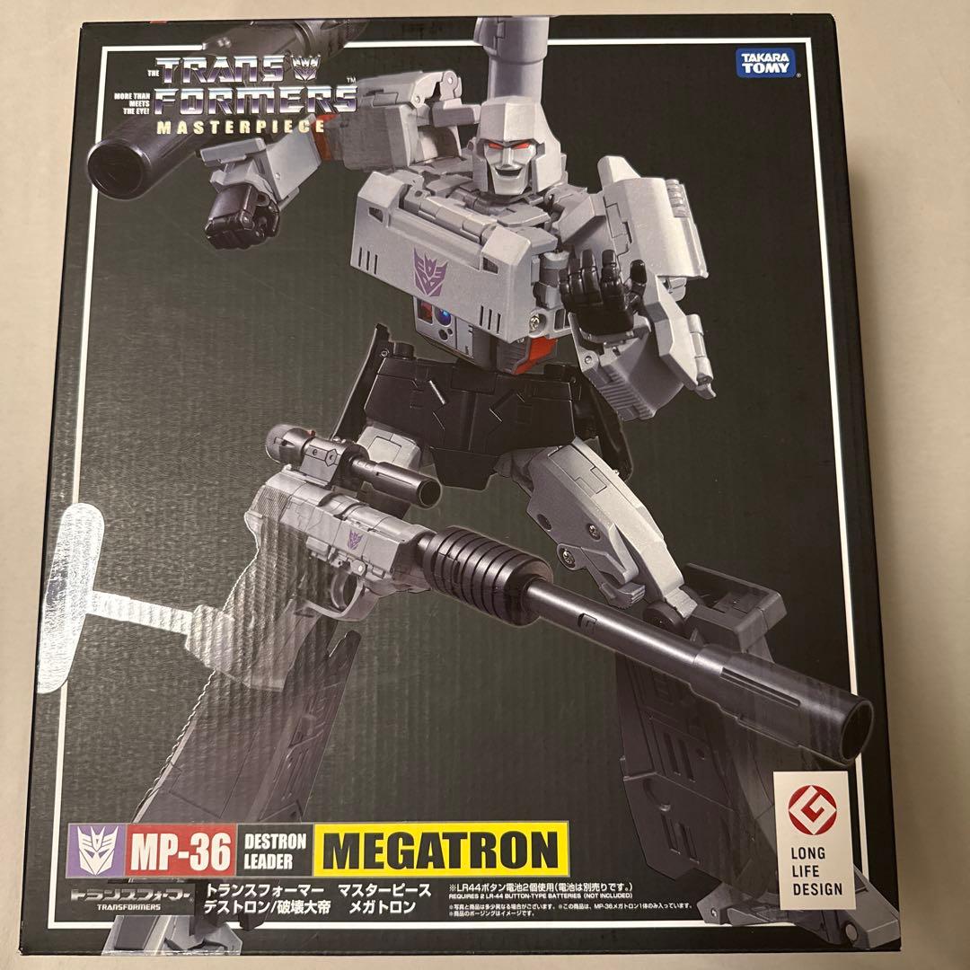 トランスフォーマー マスターピース MP-36 メガトロン 未開封 最高傑作