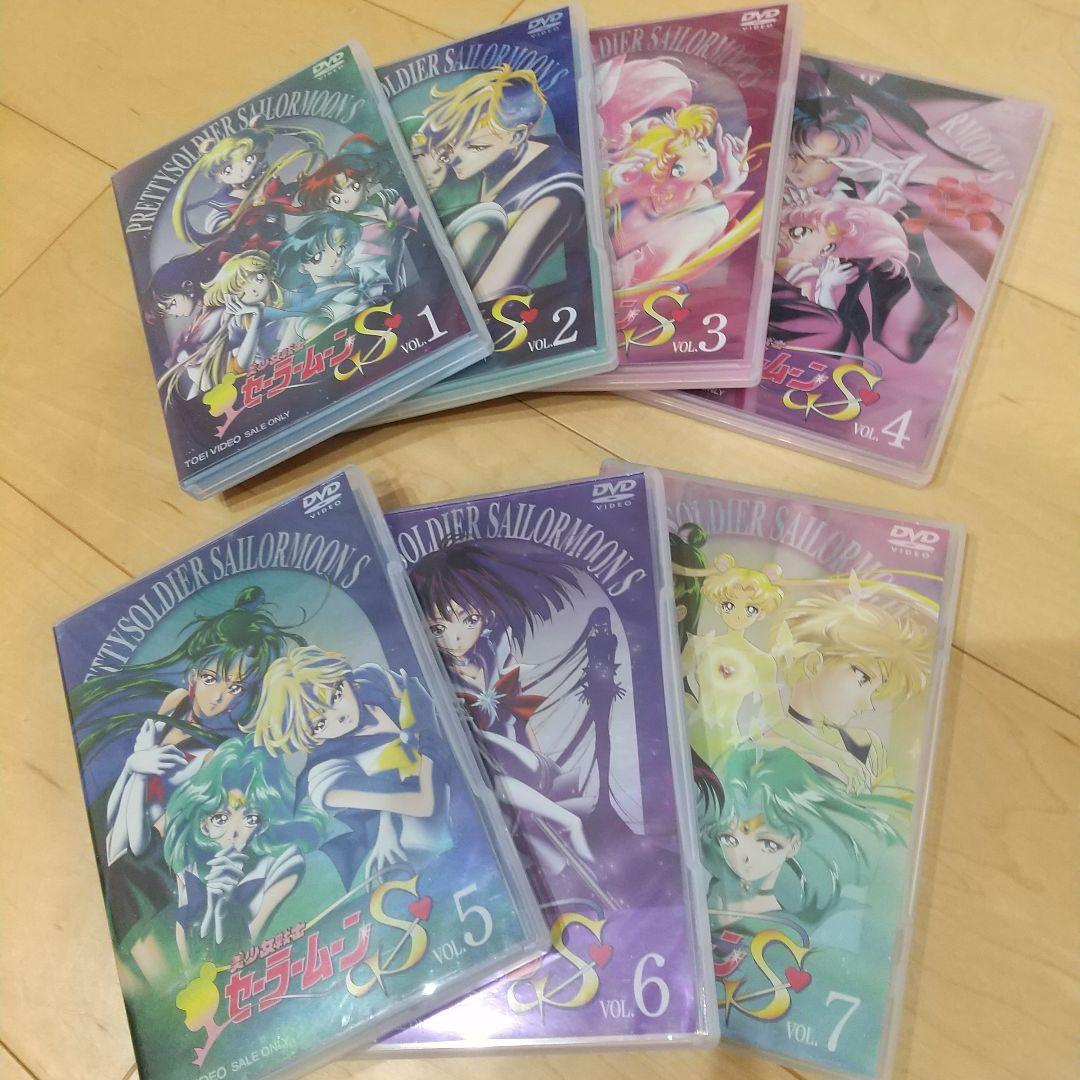 美少女戦士セーラームーンS 全7巻 DVD 収納BOX付き - メルカリ