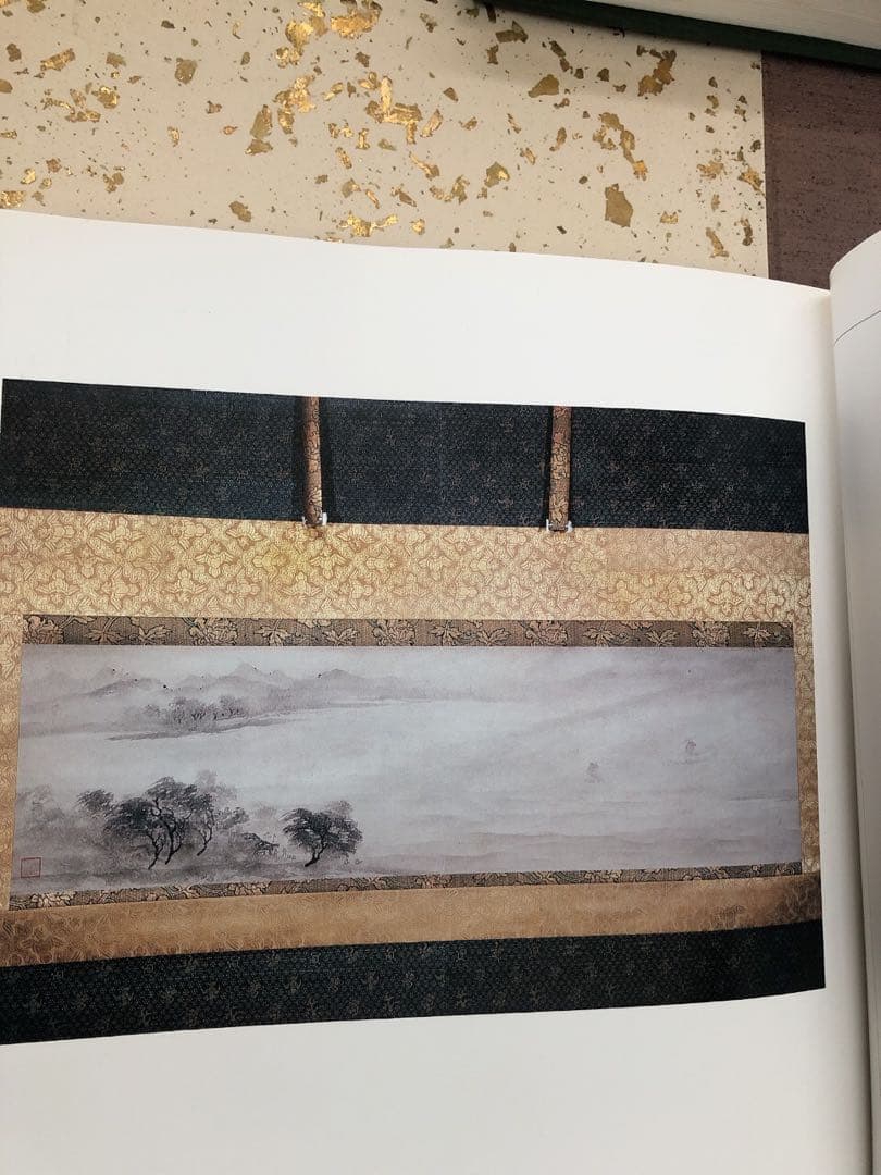 雲州蔵帳図鑑 上下2冊