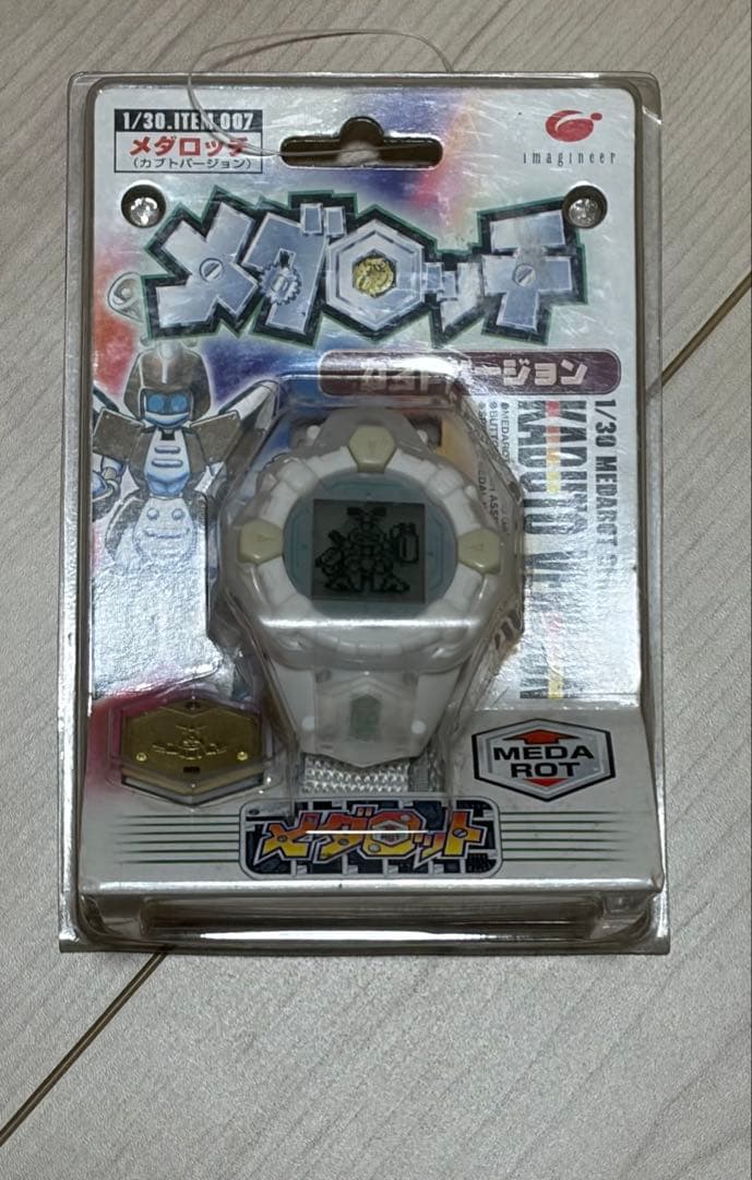 【新品未開封】メダロッチ カブトバージョン メダロット Amazon.co.jp: メダロット クラシックス プラス カブトVer. -Switch