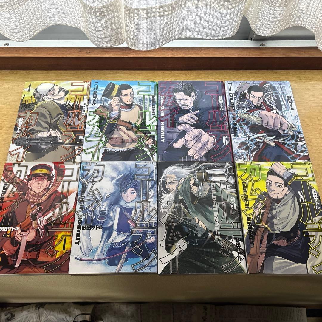 ゴールデンカムイ全巻セット 1〜31巻 A1vD8RUhAKL.jpg