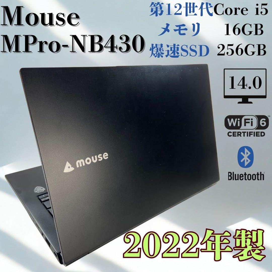 ★2022年製★ 超軽量モデル SSD512GB dynabook F20 ☆2022年製☆ 超軽量モデル SSD512GB dynabook F20 dynabook Qosmio