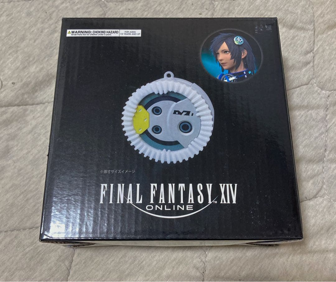 FF14 レギュレーター - メルカリ