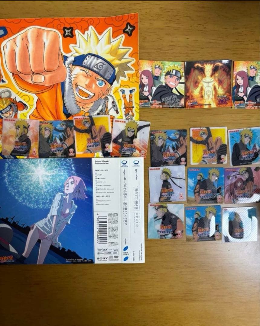 NARUTOエッチングカードコレクション3 SASUKE &SAKURA - メルカリ