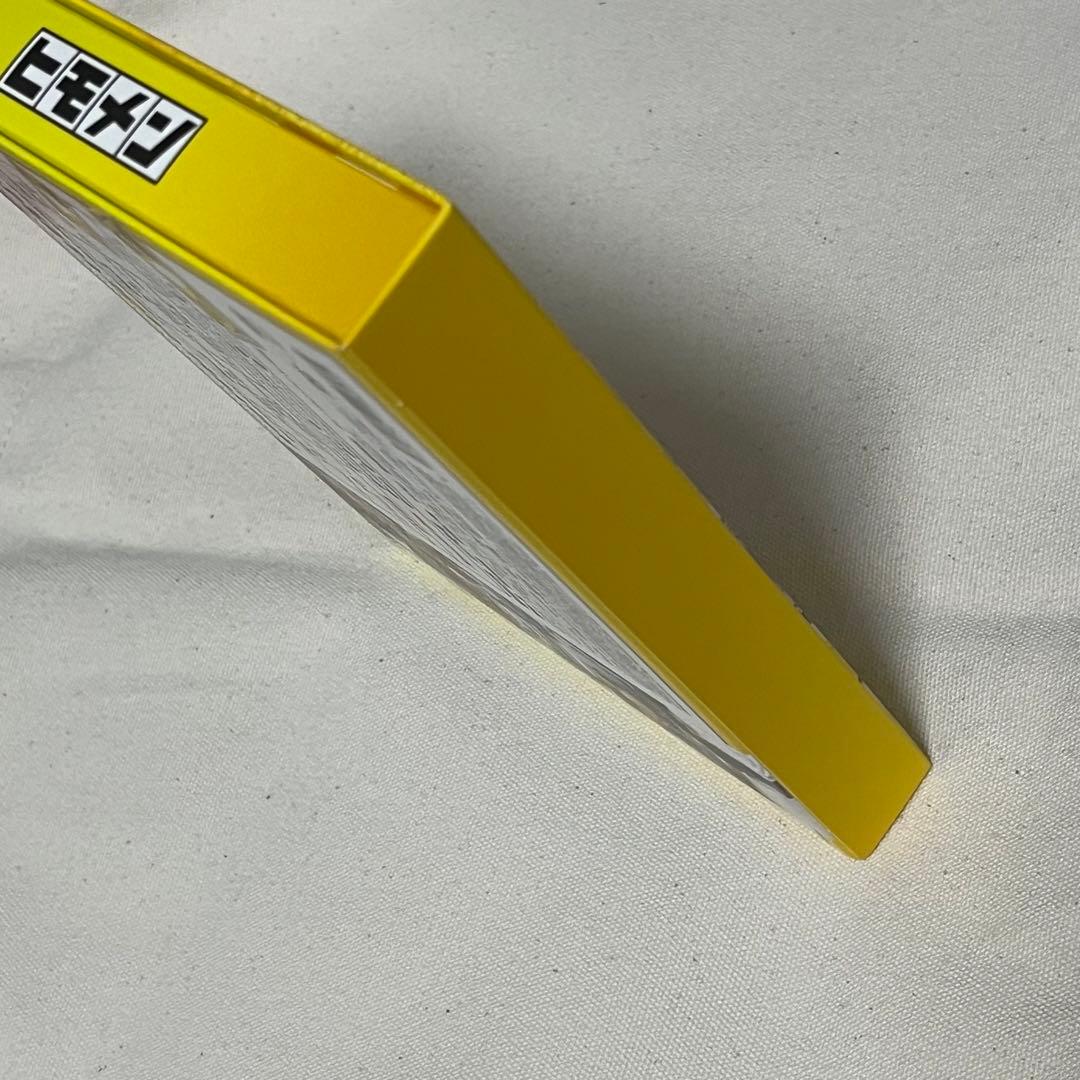 ヒモメン DVD-BOX〈5枚組〉