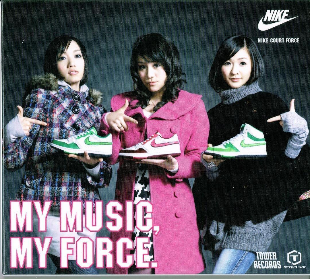 タワレコ限定「Baby cruising Love/マカロニ」Perfume - メルカリ