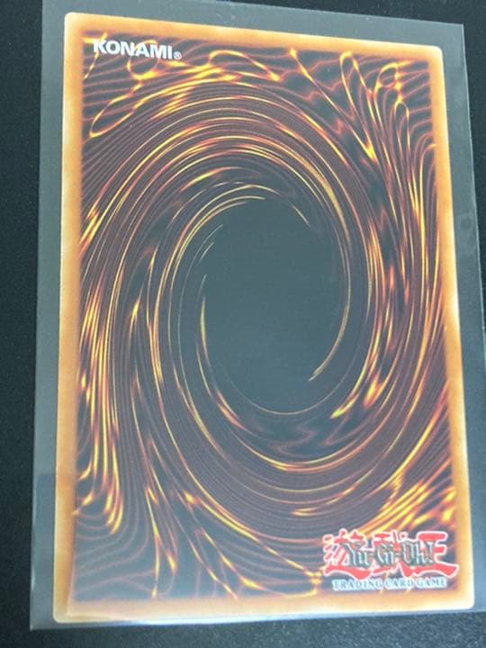 2枚セット遊戯王 ドイツ語 エラーカード ラーの翼神竜 オベリスク の巨神