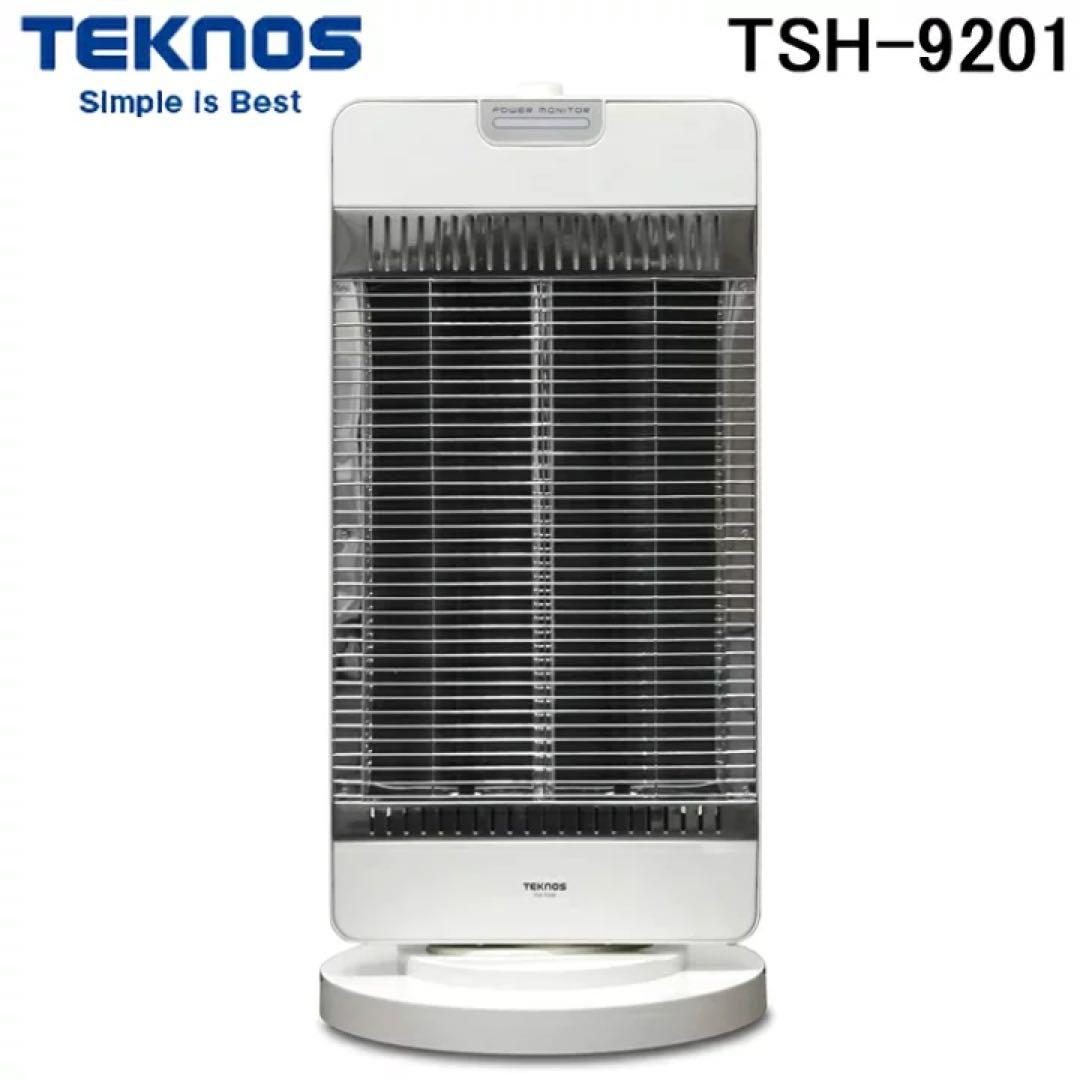 c151 286 パワーモニター付きシーズヒーター TSH-9201 TEKNOS（テクノス） TSH-9201 パワーモニター付きシーズヒーター