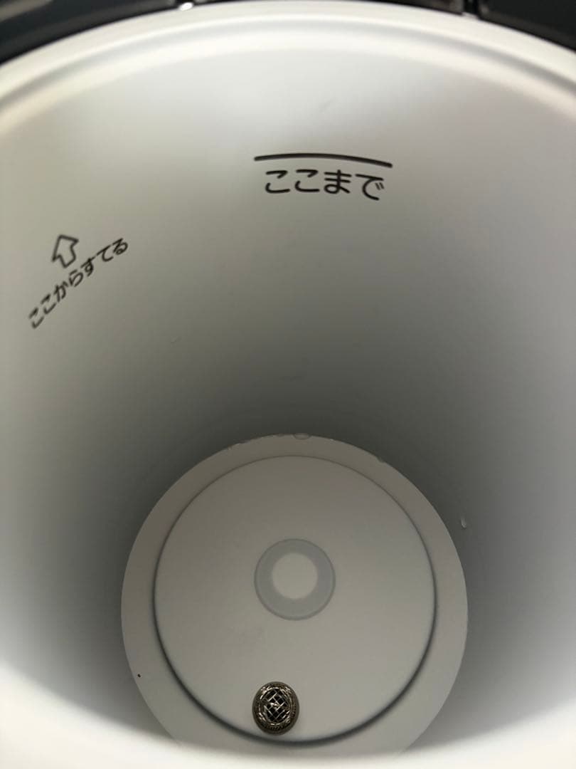 TIGER PIQ-G300 ブラック 電気ポット 3.0L 25年製