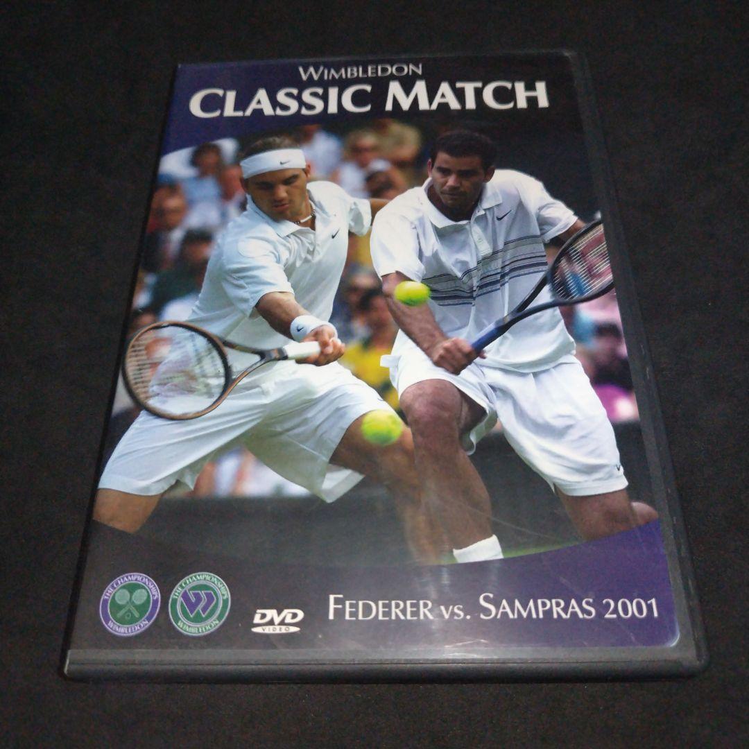 Wimbledon Classic Match: フェデラーvs サンプラス - メルカリ