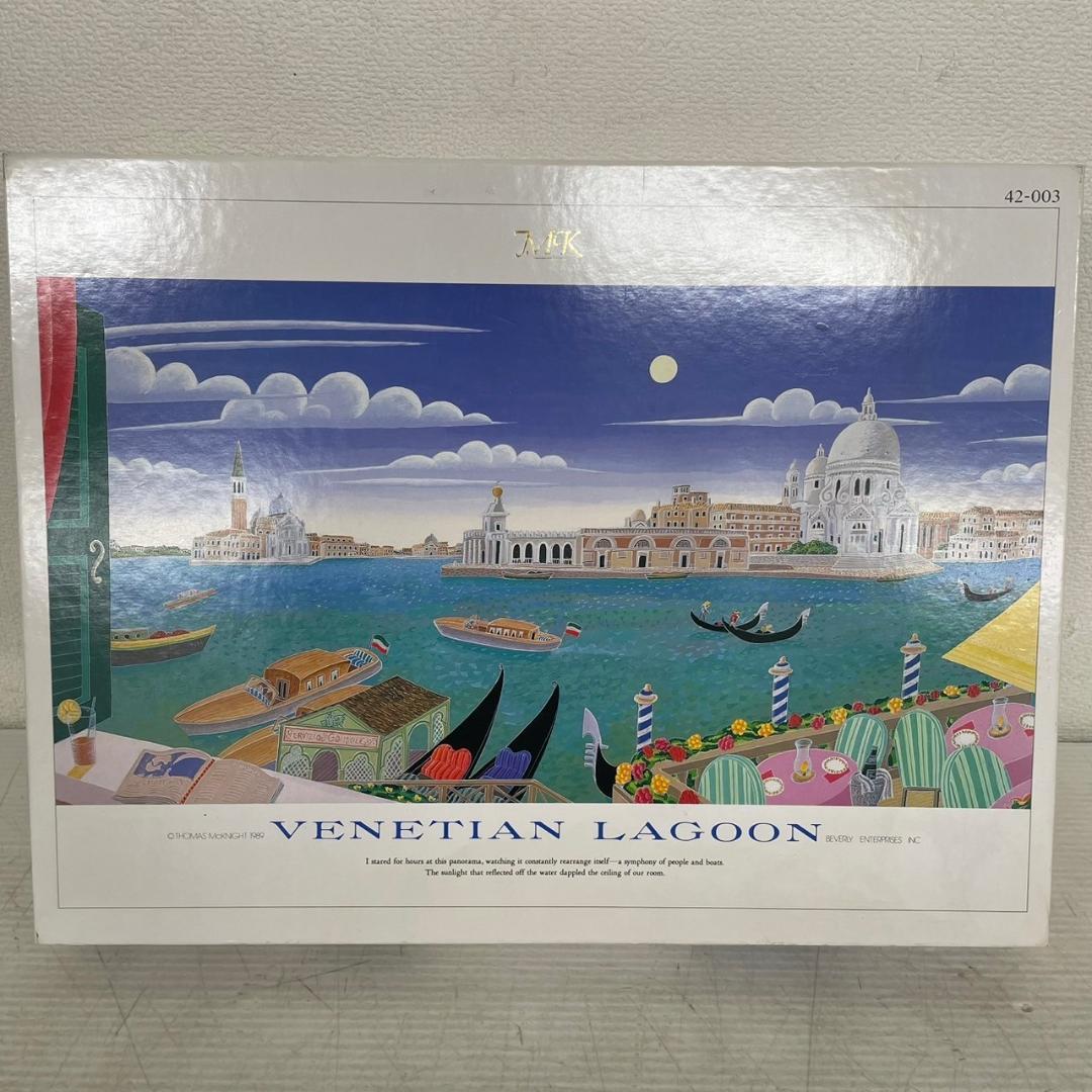 2000ピース パズル トーマス マックナイト ベネチアン ラグーン