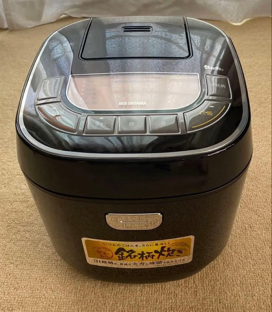 【美品】IRIS OHYAMA 炊飯器 10合 銘柄炊き ブラック蒸しプレート付 insair-y_562351