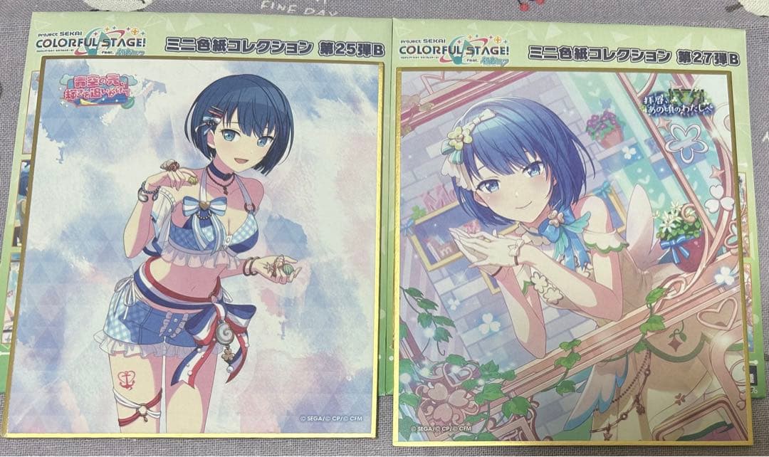 プロセカ 25B 27B ドリプレ 桐谷遥 色紙 - メルカリ