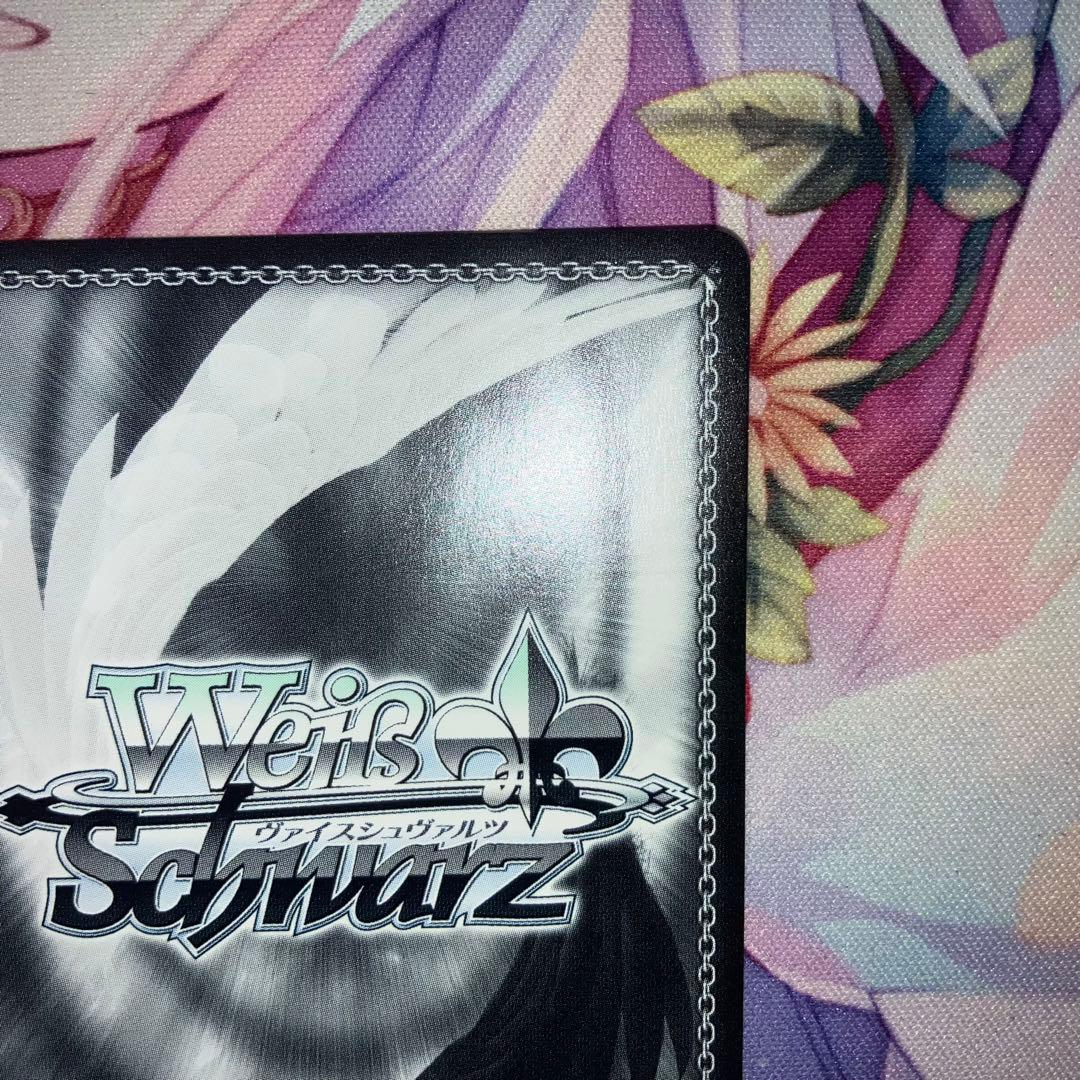 ヴァイスシュヴァルツ 新しき世界へ ティオ サイン SP - メルカリ