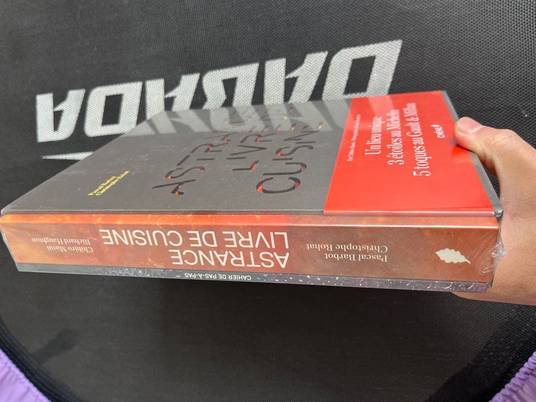 絶版)ASTRANCE LIVRE DE CUISINE - メルカリ