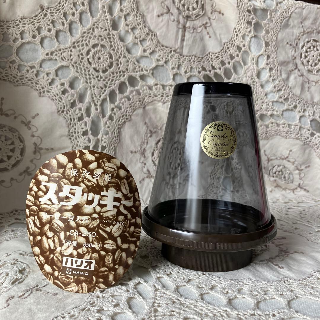 ハリオ スタッキー 上下積重ね可能 保存容器 ヴィンテージ レア 昭和