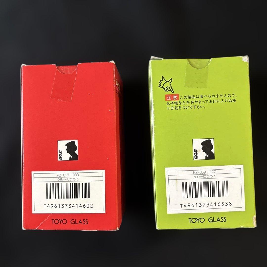 東洋ガラス パズル 7点セット - メルカリ