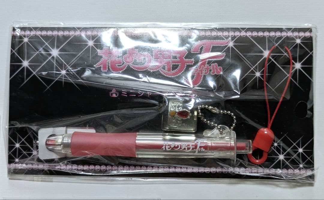 OneMall provides Mercari products: 【6点セット】嵐 松本潤 花より