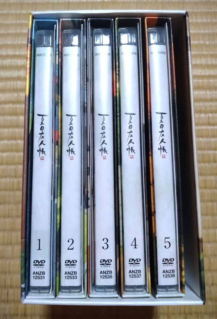 夏目友人帳 DVD 伍 1-5巻セット 完全生産限定版★BOX付き Amazon.co.jp: 夏目友人帳 伍 完全生産限定版 全5巻セット(マーケット