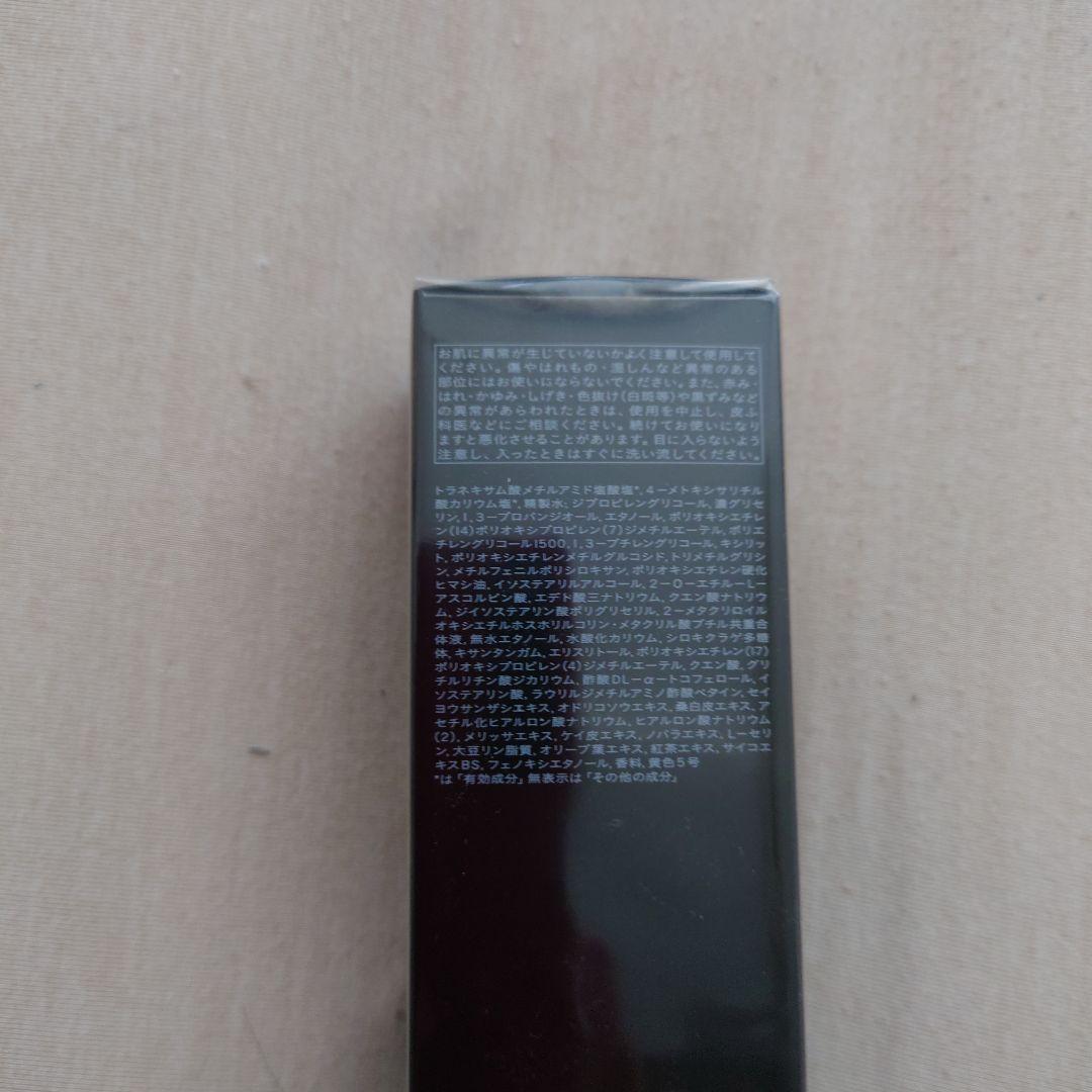 シナクティフローションイドラタントn レフィル